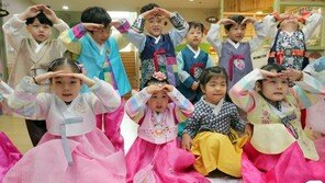 “아이 세뱃돈으로 주식투자 해볼까” 10년 뒤 물려줄 종목은?