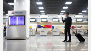 설 연휴 해외 여행객 100만…10분 만에 출국 수속하는 방법은?