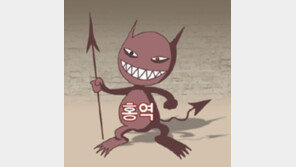 인천·안산, 홍역 확진자 3명 추가 확인