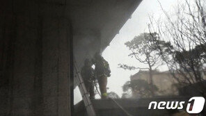 서울 용산구 오피스텔 업무동에서 합선 화재…1명 연기 흡입