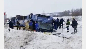 러시아, 어린이 댄싱팀 태운 버스 넘어져 7명 사망