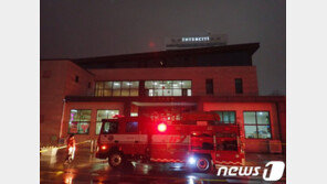 대전 유성 계룡스파텔 온천탕서 불…입욕객 300여명 대피 소동