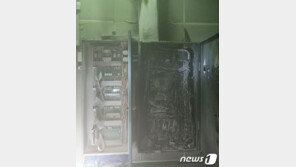 대전 계룡스파텔 온천탕서 화재 발생 ‘입욕객 대피 소동’…인명피해 無