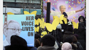 英BBC, 故김복동 할머니 집중조명…“침묵 거부한 생존자”