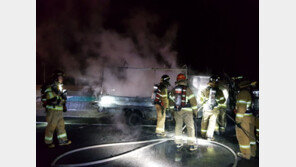 중부고속도로서 차량 화재…운전자 사망