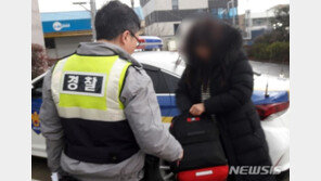 1000만원 잃어버린 조선족, 경찰 도움으로 되찾아…무사히 출국 