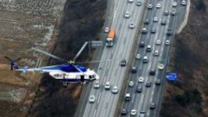 고속도로 쓰레기, 명절 기간에 3배 증가…하루 평균 ‘48톤’