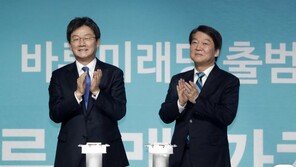 바른미래, 총선 앞둔 존재감 고민…설 이후 유승민·안철수 나설까