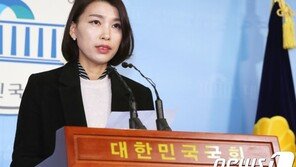 바른미래 “홍준표, 병원 갈때 됐다…설날 조용히 보내자”