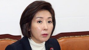 나경원 “2차 미북회담, 종전 선언→주한미군 철수 나올 것”