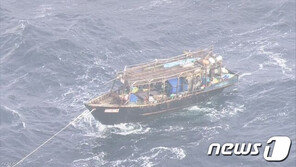 北적십자회 “조난 선원 귀환 도와준 日에 사의”