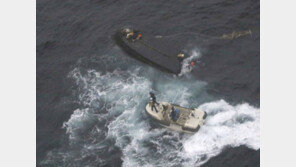 NHK “北적십자의 日에 대한 공개적 사의표명, 매우 이례적”