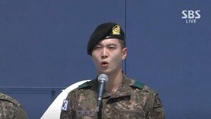 주원 “군 생활, 블랙핑크 가장 힘 돼…차기작은 미정”