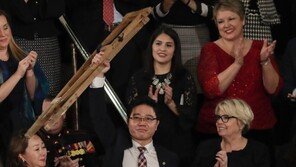 트럼프와 같은 이름 ‘왕따 학생’, 연두교서 발표에 초청돼