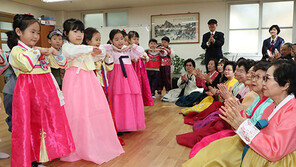 세뱃돈? 새뱃돈?…올바른 표기법은 ‘세뱃돈’