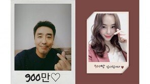 영화 ‘극한직업’ 개봉14일만에 관객 900만명↑