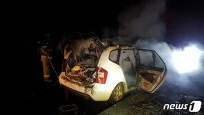 남해고속道 달리던 카렌스 불 “엔진과열 추정”…부상자 없어