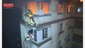 파리 아파트서 방화 추정 화재…최소 10명 사망·37명 부상