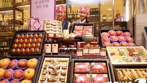 “설선물 최고 인기는 홍삼”…135만원짜리 한우세트 ‘완판’