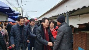 박지원 의원 “대북정책은 지지, 민생은 비난”