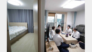 “부모님집에서 나와야 하나요”…2% 부족한 신혼부부 특별공급