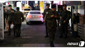 兵 휴대전화 사용·평일 외출 전면 시행…긍정평가 속 우려도