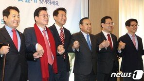 한국당 당권주자 4인 반발…“경선룰 미팅없이 멋대로 결정”