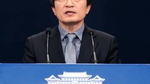 靑 “2차 북미정상회담 베트남 개최 환영”…文대통령 방문 가능성은?