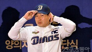 그라운드의 야전사령관, 10개구단 안방 전격분석