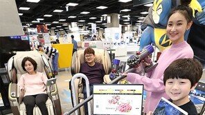 이마트, 가전제품 10% 할인행사