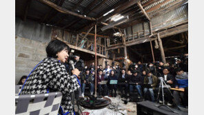 이태규 “손혜원 부친, 좌익경력자 중 홀로 독립유공자 통과”