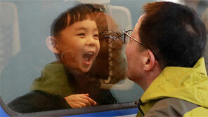 “할아버지, 추석에 또 올게요”