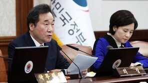 ‘설연휴 끝’ 이낙연 총리, 국무회의 주재…2차 북미회담 언급할 듯
