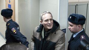 러시아 법원, 여호와의 증인 외국인 신자에 중형 선고