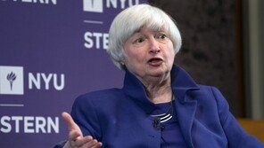 옐런 “세계경제 둔화, 미국에 영향주면 금리인하 예상”