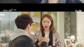 ‘진심이 닿다’ 유인나, 여배우→비서 변신…‘웃음 빵빵’