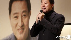 설 연휴 담금질 오세훈, 7일 당권 출마 공식 선언