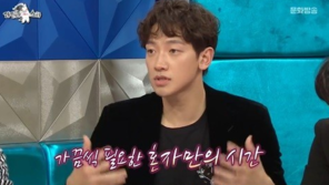 비, 김태희와 결혼 후에도 종종 ‘혼밥’…“혼자만의 시간 필요” 