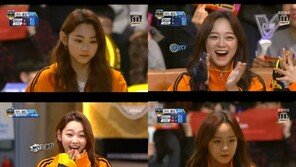 구구단, ‘아육대’서 볼링·양궁 금메달…신흥 체육돌