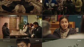 ‘왜그래 풍상씨’ 유준상 오열→일탈까지…11% 자체최고기록