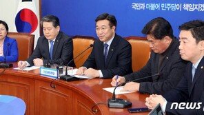 정치권이 전한 설 민심은…“경제 어려움 하소연 많았다”