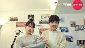 ‘귀신데렐라’ 김보라X이종원, ‘케미’ 돋는 투샷…풋풋+설렘