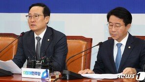 홍영표 “수구냉전 사고로는 北비핵화 이끌 수 없어”