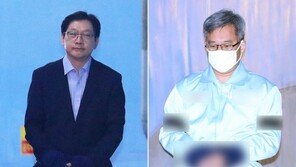 특검팀도 김경수·드루킹에 모두 항소…3월 예상 2심서 다시 판단