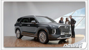 美 ‘슈퍼볼 2019’ 자동차 부문 선호도 1위 광고는 ‘현대차’