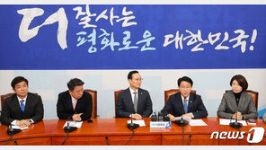 국회 외통위 이수혁 “한미 방위비 분담금 1조500억원 미만 합의”