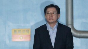 ‘김경수 법정구속’ 끌어낸 특검 항소…‘더 무거운 형을’