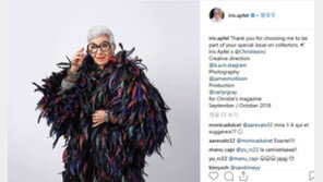 내 나이가 어때서…97세 美할머니, 모델 에이전시와 계약