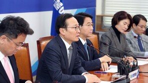 설 민심 파악 끝냈다는 여야…해석은 “네 탓” 아전인수