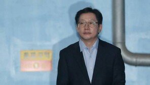 김경수 구속 끌어낸 허익범 특검팀 ‘1심 양형 부당’ 항소